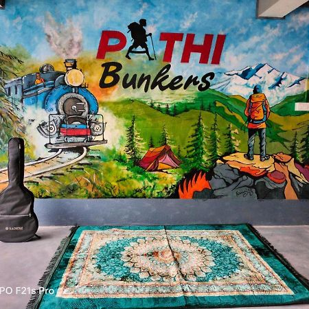 다르질링 Pathi Bunkers 호스텔 외부 사진
